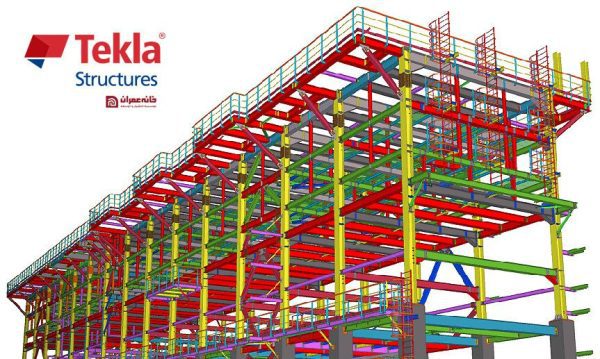 Tekla-Structures