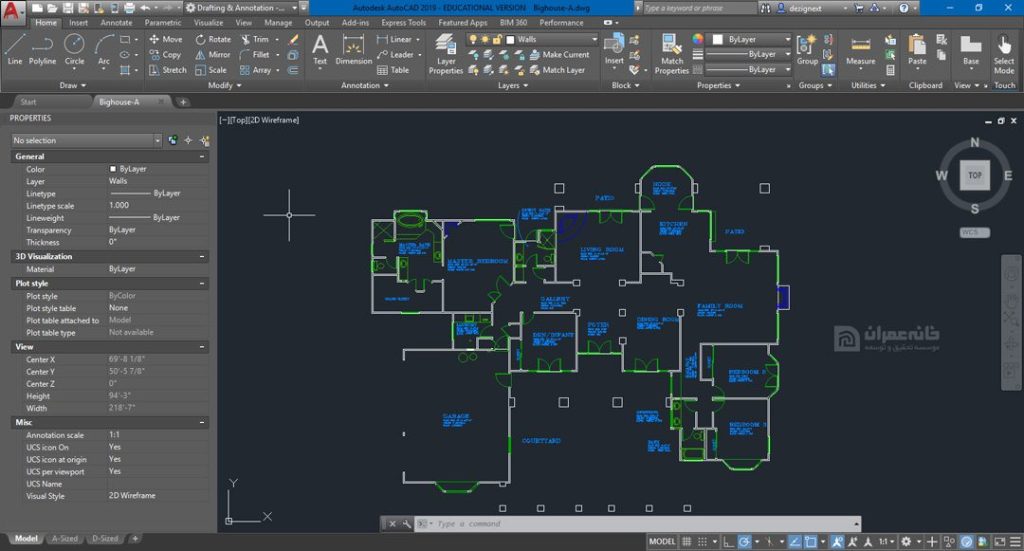 autocad-classes