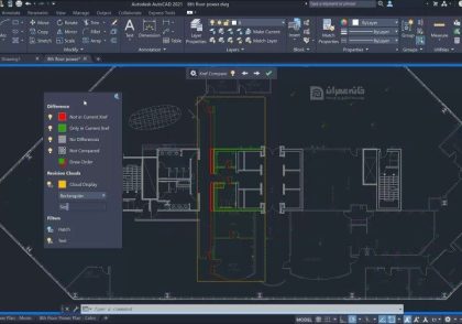آموزش اتوکد برای معماری