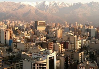 تهران